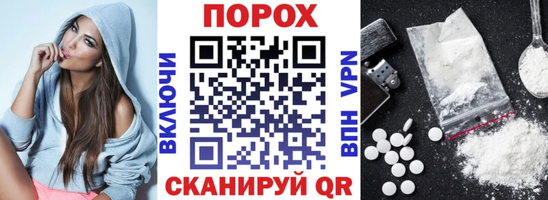Купить закладки  Вытегра  Амфетамин 97% 