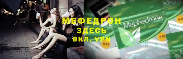 кокаин Козловка