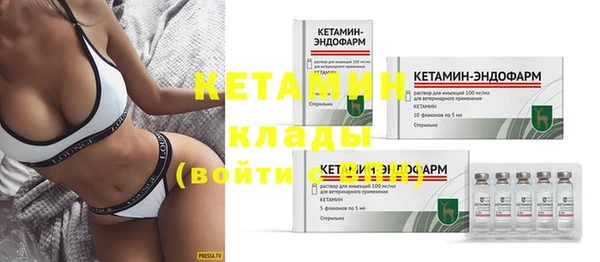jwh Корсаков