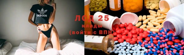 дурь Коряжма