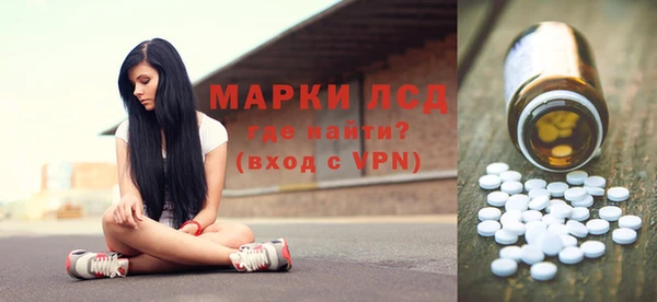 apvp Костерёво