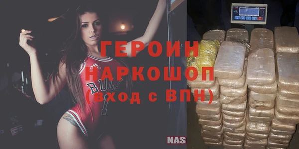 мдма Тобольск