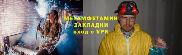 дурь Коряжма