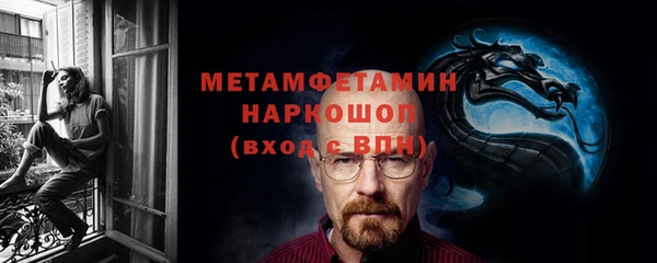 jwh Корсаков