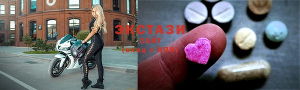 мефедрон мука Краснотурьинск