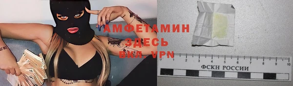 jwh Корсаков