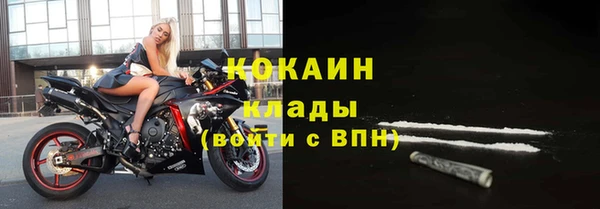 гидропоника Козельск