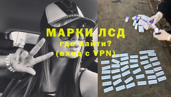мефедрон мука Краснотурьинск