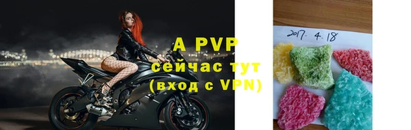 mdpv Кодинск