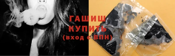 дурь Коряжма