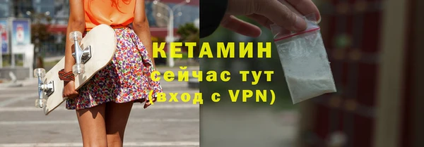 apvp Костерёво