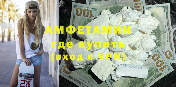 кокаин Козловка