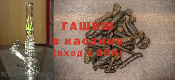 apvp Костерёво