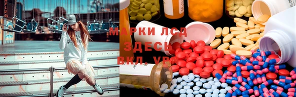 jwh Корсаков