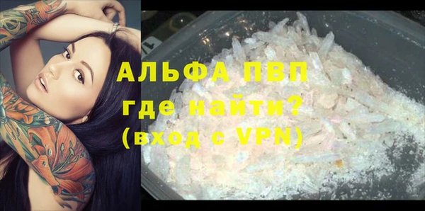 mdpv Кодинск