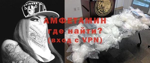 скорость Тихорецк