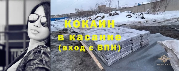 гидропоника Козельск