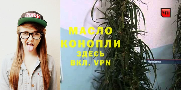 apvp Костерёво
