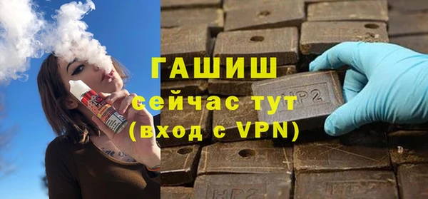 дурь Коряжма