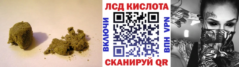 ЛСД экстази ecstasy  Купить где  Вытегра 