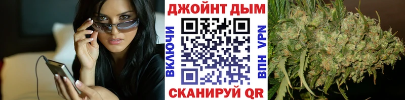 Шишки марихуана Amnesia  Купить где  Вытегра 